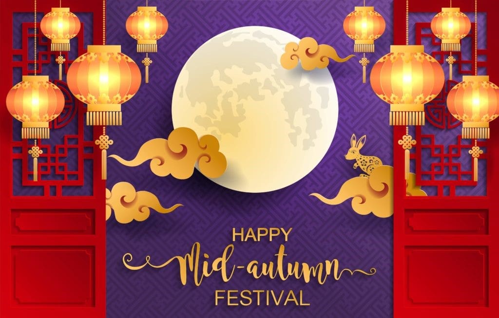 Mid-Autumn Festival: Celebrations in China | Pima County Public Library