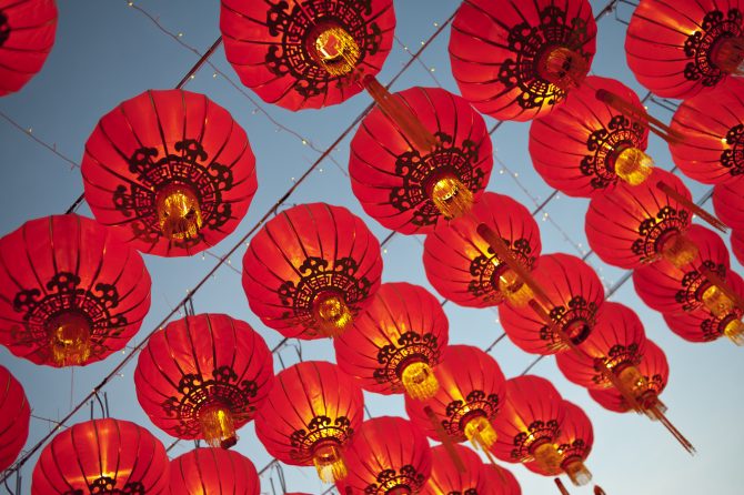 From Chinese to Tibetan, all the most delicious Lunar New Year